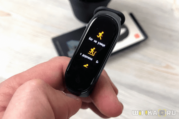 Обзор Фитнес Браслета Xiaomi Mi Band 4 Версии Global — Характеристики и Отзыв про Smart Часы без NFC