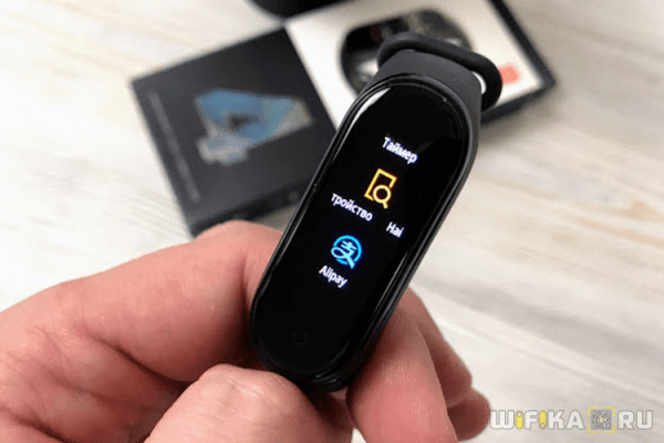 Обзор Фитнес Браслета Xiaomi Mi Band 4 Версии Global — Характеристики и Отзыв про Smart Часы без NFC