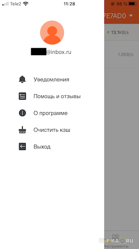 Удаленное Подключение к Роутеру Tenda и Netis — Настройка DDNS и Облачного Доступа из Интернета