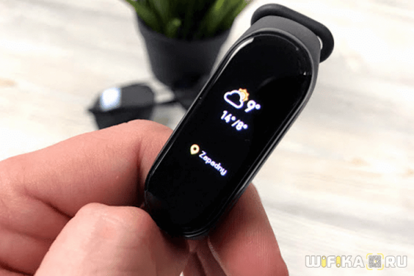 Обзор Фитнес Браслета Xiaomi Mi Band 4 Версии Global — Характеристики и Отзыв про Smart Часы без NFC