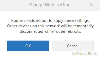 Настройка Гостевой Сети WiFi На Роутере Xiaomi