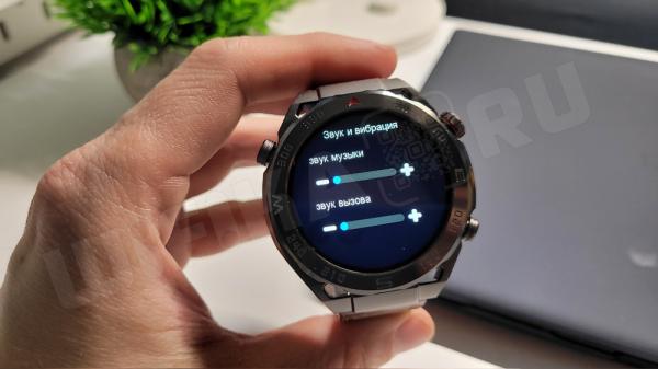 Подключение Смартфона Android к X5 Pro Max (X3) Smart Watch — Как Включить Смарт Часы, Установить Приложение WearFit и Настроить по Bluetooth