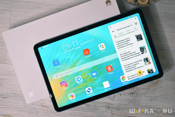 Планшет Huawei MatePad (10.4″) — Айпад в мире Андроид?