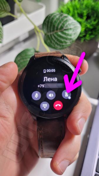 Прием Звонков на Телефон Через Смарт Часы Амазфит — Управление Входящими и Исходящими Вызовами, Избранные Контакты Android