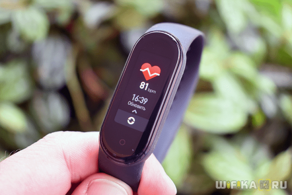 Обзор Фитнес Браслета Xiaomi Mi Band 5 — Характеристики Трекера без NFC, Сравнение и Отличие Функций от Часов Версии 4