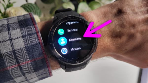 Звонки и Ответ на Вызов с Умных Часов на Смартфон Android и Другие Смарт Часы — Huawei Honor, Xiaomi Redmi, Mibro