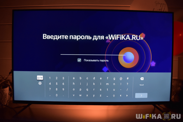 Подключение Яндекс Модуля к Телевизору — Установка и Настройка Смарт ТВ с Алисой