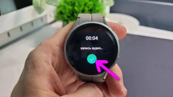 Установка ВотсАп на Умные Часы Samsung Galaxy Watch 4, 5, 6 на Wear OS