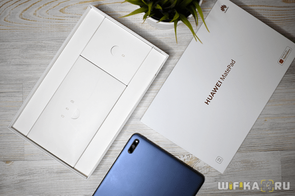 Планшет Huawei MatePad (10.4″) — Айпад в мире Андроид?