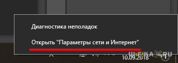 Как Узнать Логин и Пароль От WiFi Роутера, Если Забыл, Потерял и НЕ Можешь Восстановить?