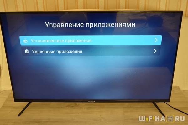 Обзор Телевизора Harper 43U750TS — Отзыв о Недорогом Smart TV с 4K