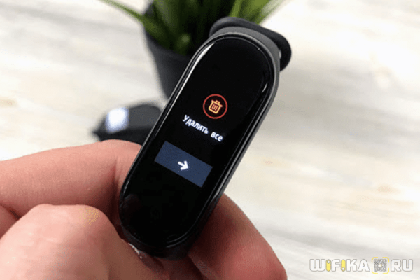 Обзор Фитнес Браслета Xiaomi Mi Band 4 Версии Global — Характеристики и Отзыв про Smart Часы без NFC