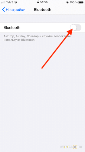 iPhone НЕ Подключается к Bluetooth Наушникам или Колонке — Как Исправить?