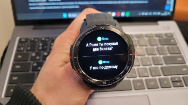 Уведомления на Смарт Часах Huawei GT (Fit) и Honor GS Pro Watch — Как Включить, Настроить и Что Делать, Если Не Приходят Сообщения со Смартфона Андроид?