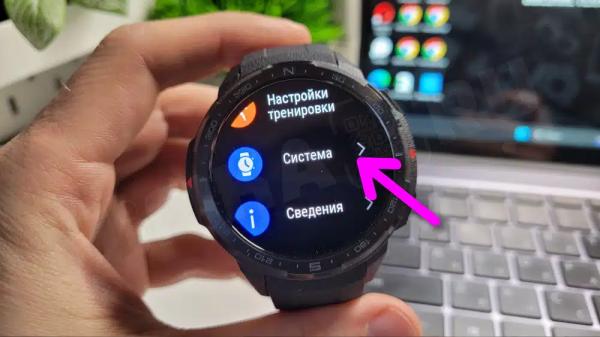 Прошивка Смарт Часов — Как Обновить ПО на Wearfit X8 Pro (Ultra), Huawei Honor, Xiaomi Redmi, Mibro и Samsung Galaxy Watch с Телефона на Andoid?