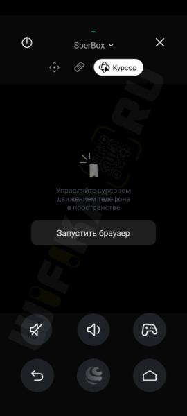 Подключение Смартфона Android к Приставке SberBox или Телевизору на Салют ТВ через SberCast