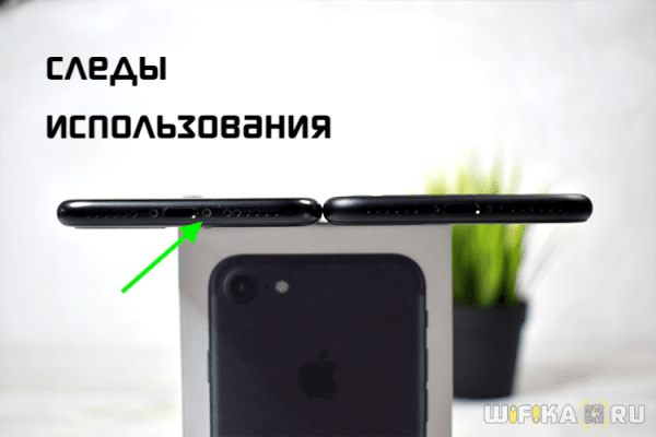 Как Отличить Оригинальный iPhone 7 от Восстановленного или Подделки — По Серийному Номеру IMEI, Внешнему Виду и Коробке?