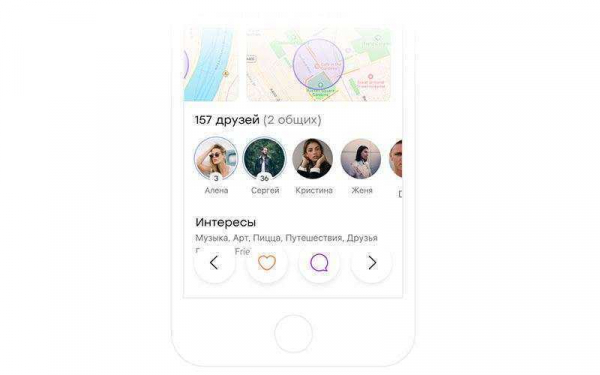 Новое мобильное приложение Badoo помогает знакомиться и общаться