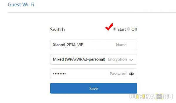 Настройка Гостевой Сети WiFi На Роутере Xiaomi