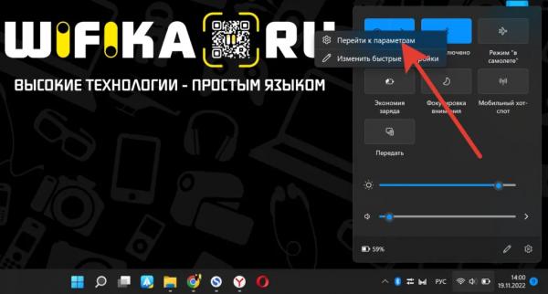 Яндекс Станция как Bluetooth Колонка Без Интернета — Подключение Алисы к Компьютеру или Ноутбуку Windows