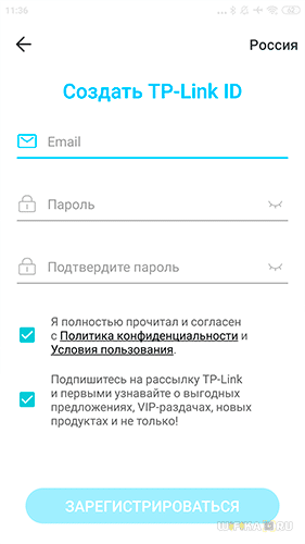 Подключение Сетевой IP Камеры TP-Link Tapo C200 к WiFi Роутеру — Как Настроить Видеонаблюдение с Телефона?