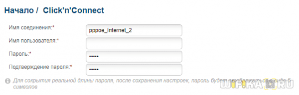 Как настроить Роутер Дом.Ру — TP-Link, D-Link, ZTE, Netgear, Asus