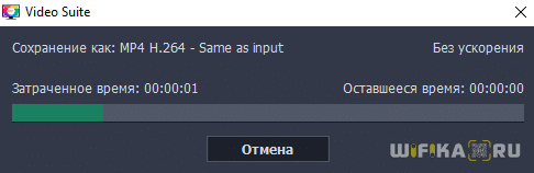 Запись Видео С Экрана Компьютера на Windows 7, 10, 11 со Звуком — Программа Захвата Картинки с Монитора