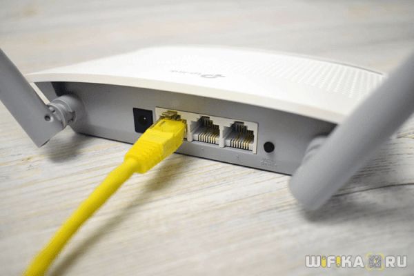 Как Зайти в Настройки WiFi Роутера TP-Link Через Личный Кабинет Admin-Admin?