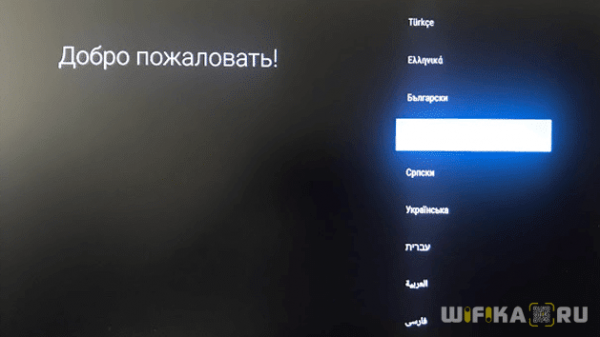 Подключение Приставки Xiaomi Mi Box S и Smart TV Stick к Телевизору — Настройка Медиаплеера