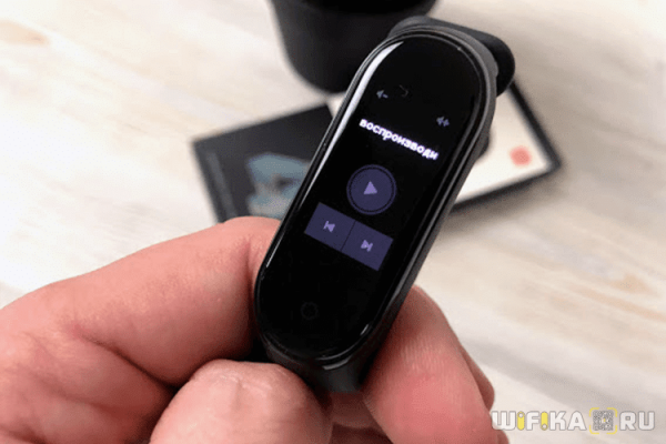 Настройка Фитнес Браслета Xiaomi Mi Band 3, 4 — Подключение к Телефону Android и Прошивка на Русский Язык