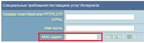 Как настроить Роутер Дом.Ру — TP-Link, D-Link, ZTE, Netgear, Asus