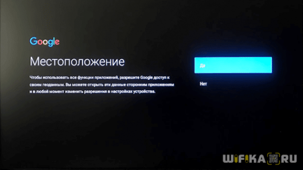 Подключение Приставки Xiaomi Mi Box S и Smart TV Stick к Телевизору — Настройка Медиаплеера