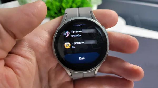 Установка ВотсАп на Умные Часы Samsung Galaxy Watch 4, 5, 6 на Wear OS