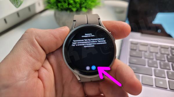 Оплата Смарт Часами Samsung Galaxy Watch — Как Привязать Банковскую Карту Mir Pay по NFC к Wear OS?