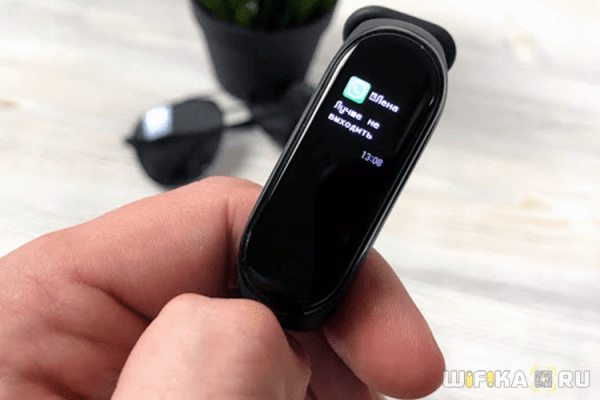 Обзор Фитнес Браслета Xiaomi Mi Band 4 Версии Global — Характеристики и Отзыв про Smart Часы без NFC