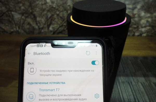 Обзор Tronsmart T7: портативной колонки с громким звуком и надёжным корпусом