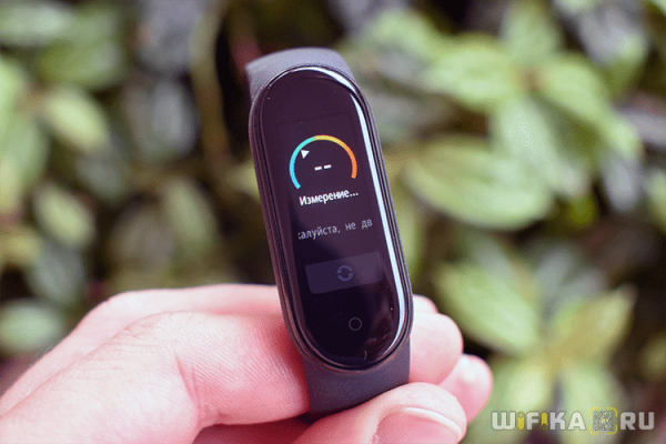 Обзор Фитнес Браслета Xiaomi Mi Band 5 — Характеристики Трекера без NFC, Сравнение и Отличие Функций от Часов Версии 4