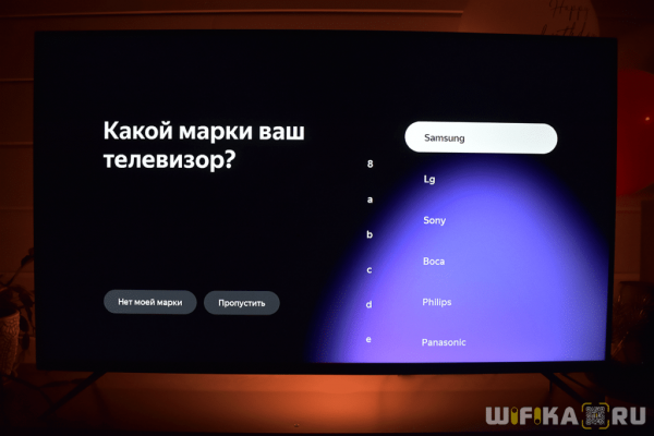 Подключение Яндекс Модуля к Телевизору — Установка и Настройка Смарт ТВ с Алисой