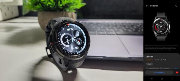 Рейтинг Лучших Циферблатов для Huawei и Honor Smart Watch — ТОП-15 Бесплатных Обоев для Скачивания