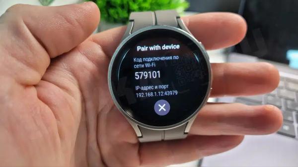 Как Скачать и Установить Любое Приложение APK для Андроид на Смарт Часы Samsung Galaxy Watch 4, 5, 6 (Wear OS) со Смартфона?