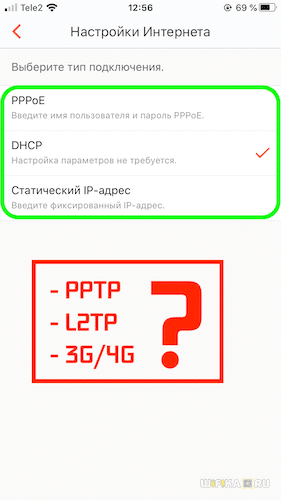 Обзор Tenda AC23 (AC1200) — Отзыв о Роутере без WiFi 6, Настройка и Прошивка