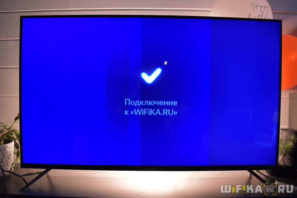 Подключение Яндекс Модуля к Телевизору — Установка и Настройка Смарт ТВ с Алисой