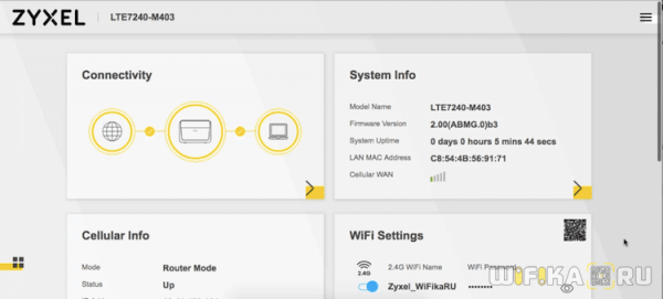 Уличный Гигабитный WiFi Роутер Zyxel LTE7240-M403 с Поддержкой Мобильного 4G-LTE Интернета — Обзор и Инструкция