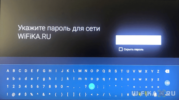 Подключение Приставки Xiaomi Mi Box S и Smart TV Stick к Телевизору — Настройка Медиаплеера