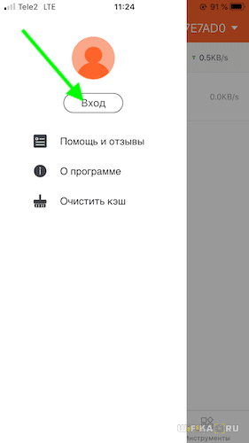 Удаленное Подключение к Роутеру Tenda и Netis — Настройка DDNS и Облачного Доступа из Интернета