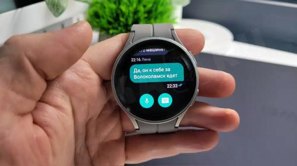 Установка ВотсАп на Умные Часы Samsung Galaxy Watch 4, 5, 6 на Wear OS