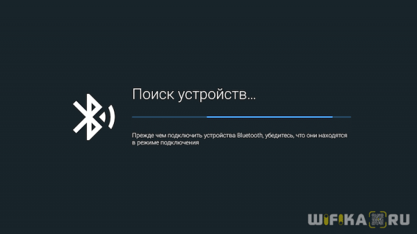 Подключение Яндекс Станции Мини к Телевизору LG, Samsung — Включаем ТВ с Помощью Алисы в Умной Колонке