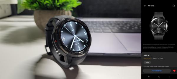 Рейтинг Лучших Циферблатов для Huawei и Honor Smart Watch — ТОП-15 Бесплатных Обоев для Скачивания