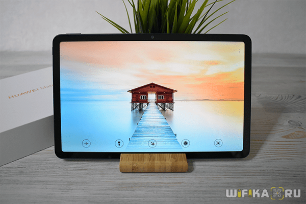 Планшет Huawei MatePad (10.4″) — Айпад в мире Андроид?